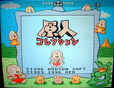 This menu's as far as you'll go.