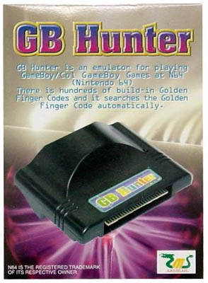 This one looks like much lower quality...